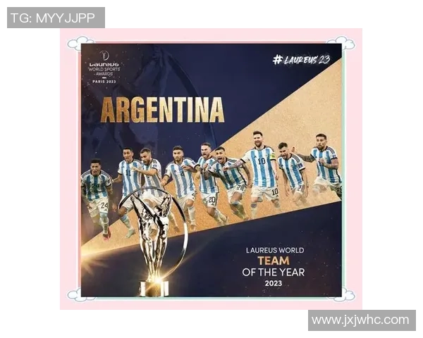 最后十一人足球明星的传奇之路与辉煌成就探秘